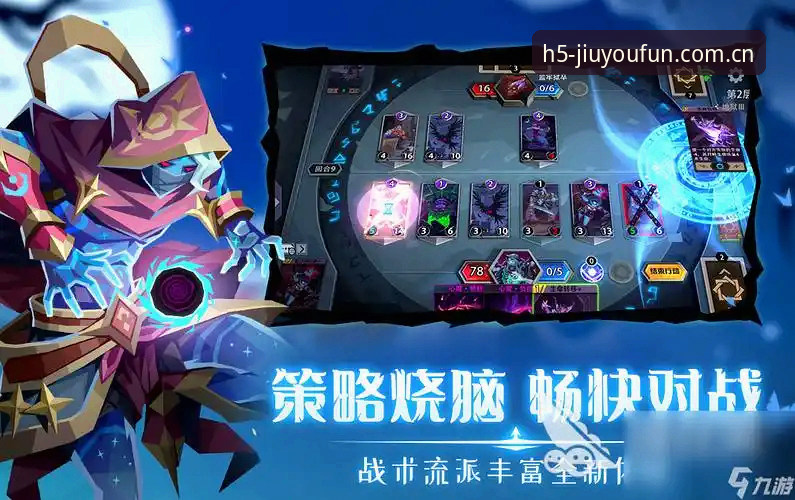 揭秘类似九游9QCB的赛事数据站安装失败的三个深层原因——你被“假更新”坑过几次？